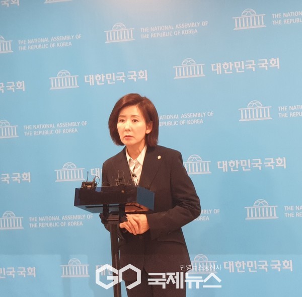 사진= 국민의힘 나경원 후보 / 고정화 기자