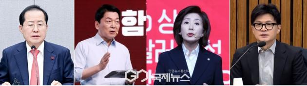 ▲홍준표 전 대구시장, 국민의힘 안철수·나경원 극민의힘 의원, 한동훈 전 국민의힘 대표/국제뉴스DB