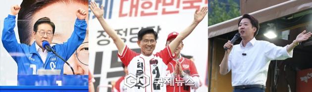 ▲이재명 더불어민주당 대통령 후보, 김문수 국민의힘 대통령 후보, 이준석 개혁신당 대통령 후보/국제뉴스DB