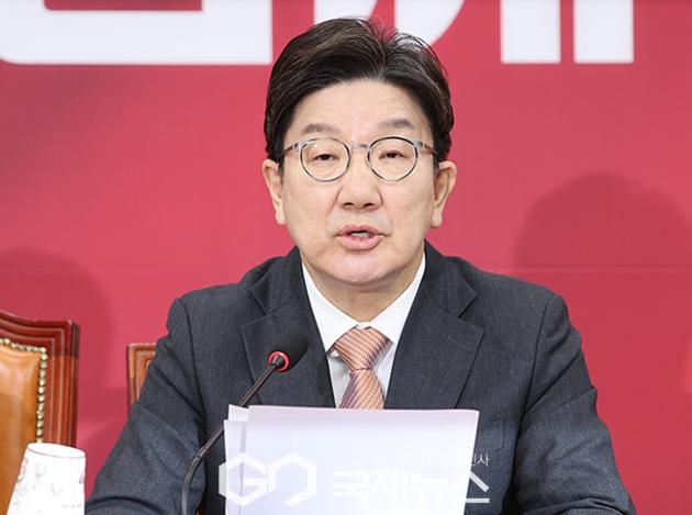 ▲권성동 국민의힘 공동선거대책위원장/국제뉴스DB