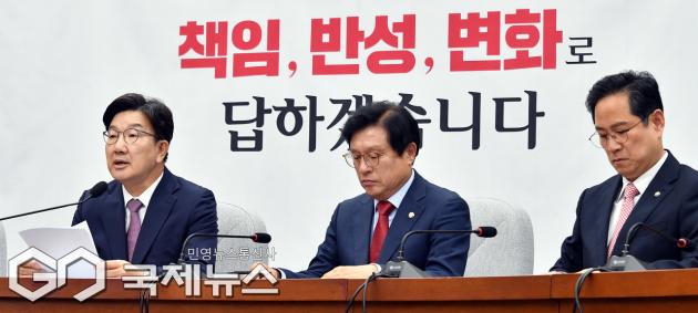 ▲권성동 국민의힘 원내대표가 10일 오전 서울 여의도 국회에서 열린 원내대책회의에서 발언하고 있다./사진=이용우 기자