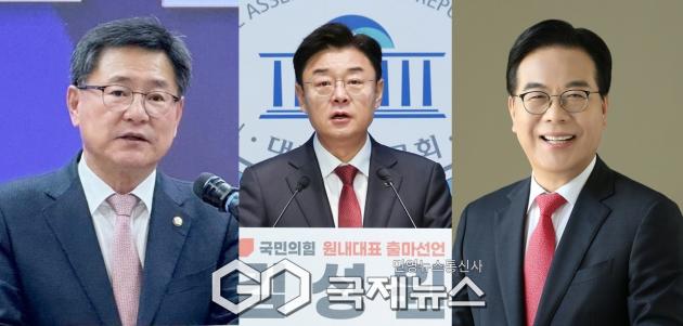 ▲국민의힘 원내대표 선거에 나선 4선 이헌승 의원과 3선의 김성원·송언석 의원/국제뉴스db