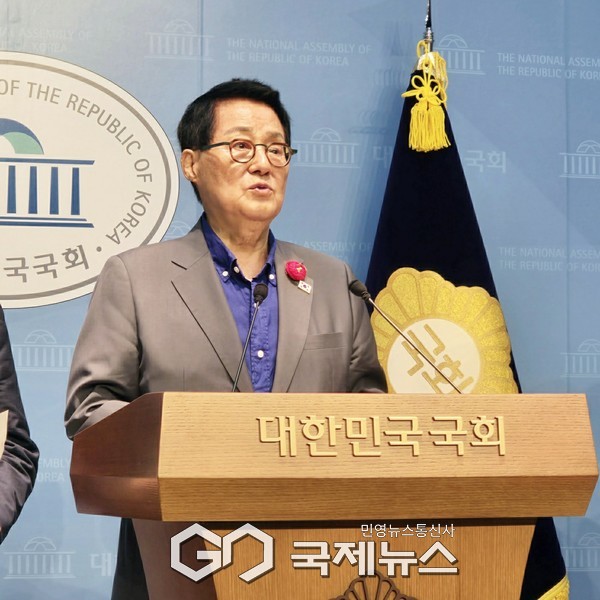 ▲더불어민주당 정보위원회 박지원 의원, 20일 기자회견을 열고, 국민의힘이 이종석 국가정보원장 후보자에 대한 인사청문경과보고서 채택을 돌연 보류한 데 대해